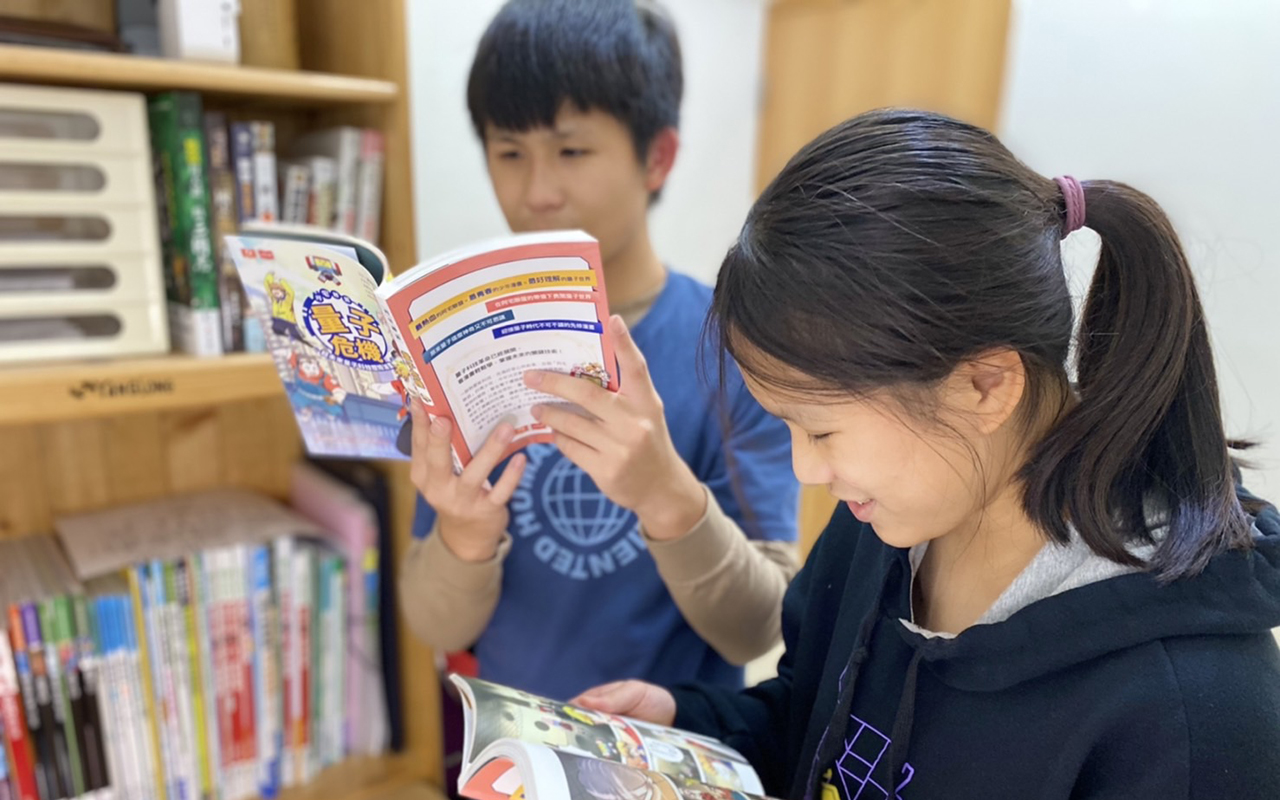 鴻海教育基金會出版「阿宅聯盟 量子危機」 學生量子啟蒙最佳入門書